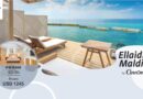 ELLAIDHOO MALDIVES BY CINNAMON PACKAGES